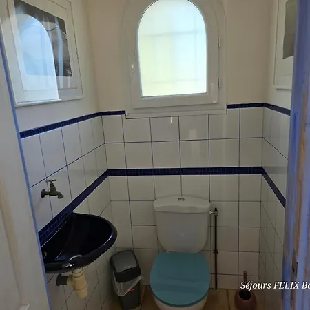 La Casita Pour 3 Personnes A 10 Mns A Pied - 아파트